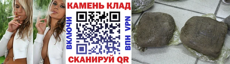 Гашиш Premium  Палласовка 