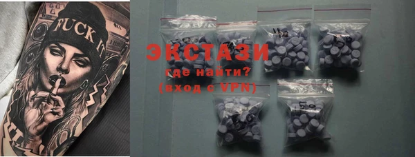 амф Алзамай