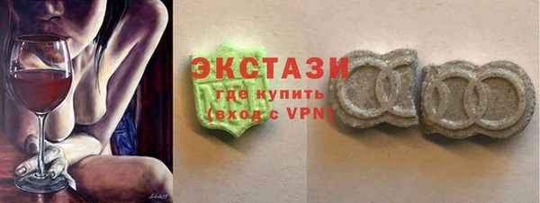 амф Алзамай