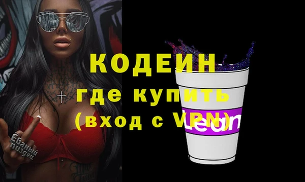 амф Алзамай
