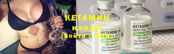 амф Алзамай