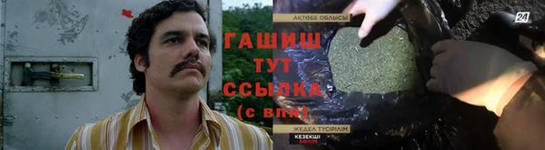 амф Алзамай