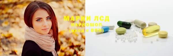 герыч Алексеевка