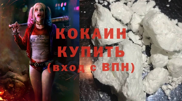 амф Абаза