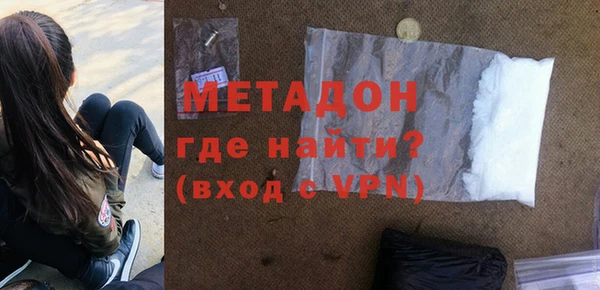 амф Алзамай