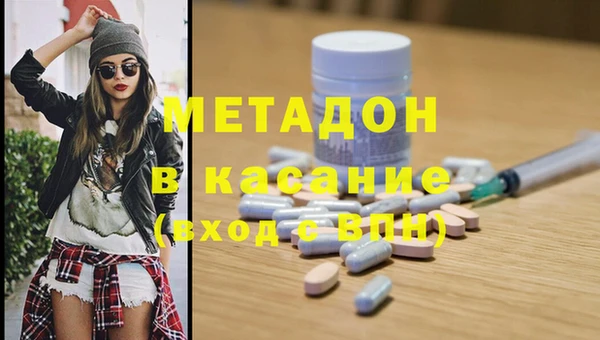 амф Алзамай