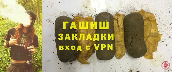 амф Алзамай